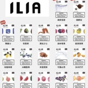ILIA哩亞煙蛋 一代通用