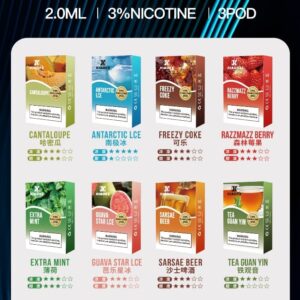 梟客xiaoke 一代通用煙蛋